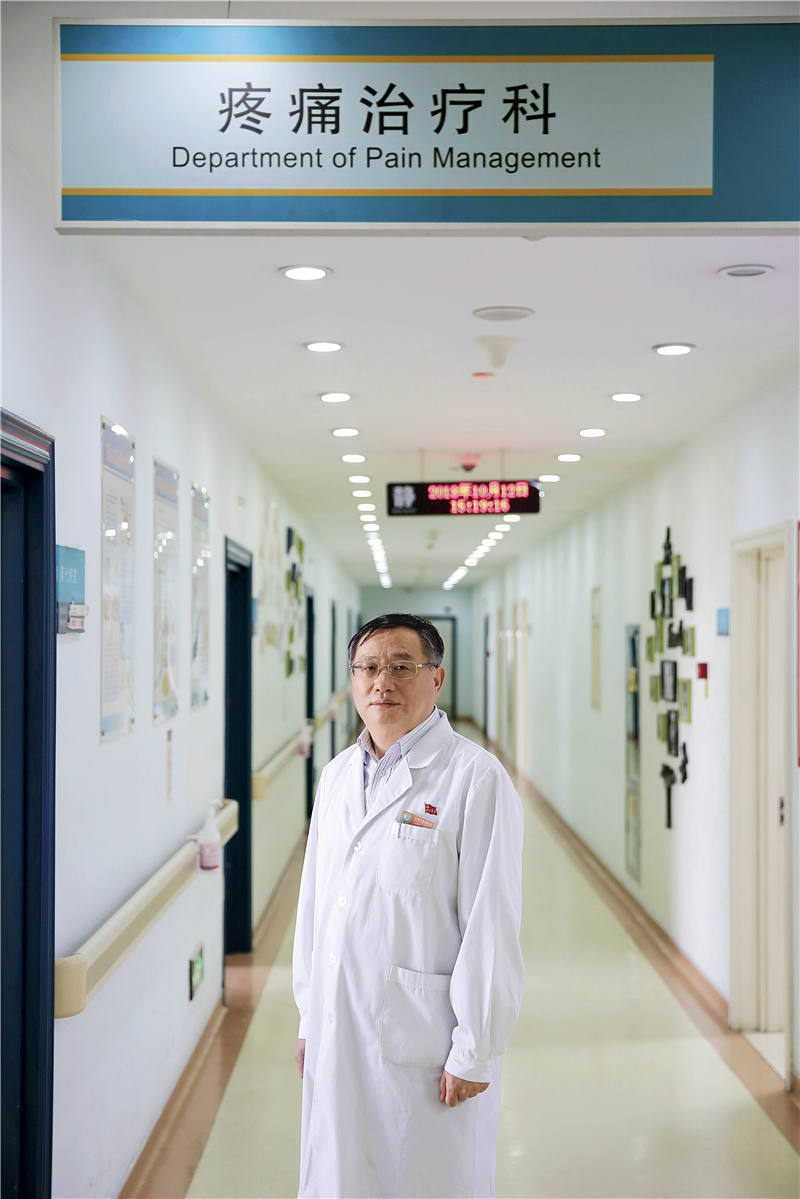 癌痛患者心理痛苦,癌痛患者浑身难受