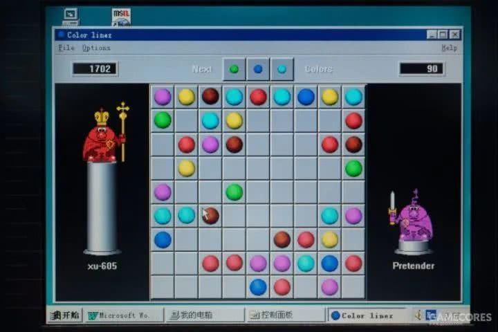 一百多块买个26年前的笔记本,我改了改,还能上网