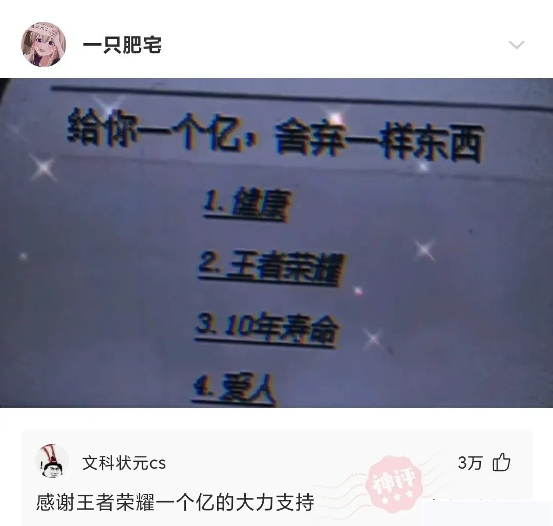 很好奇为什么同样暴露的情况下，穿内衣会害羞，而比基尼不会呢？