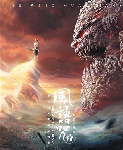 2022年金鸡奖获奖名单图片,2022年金鸡奖获奖名单