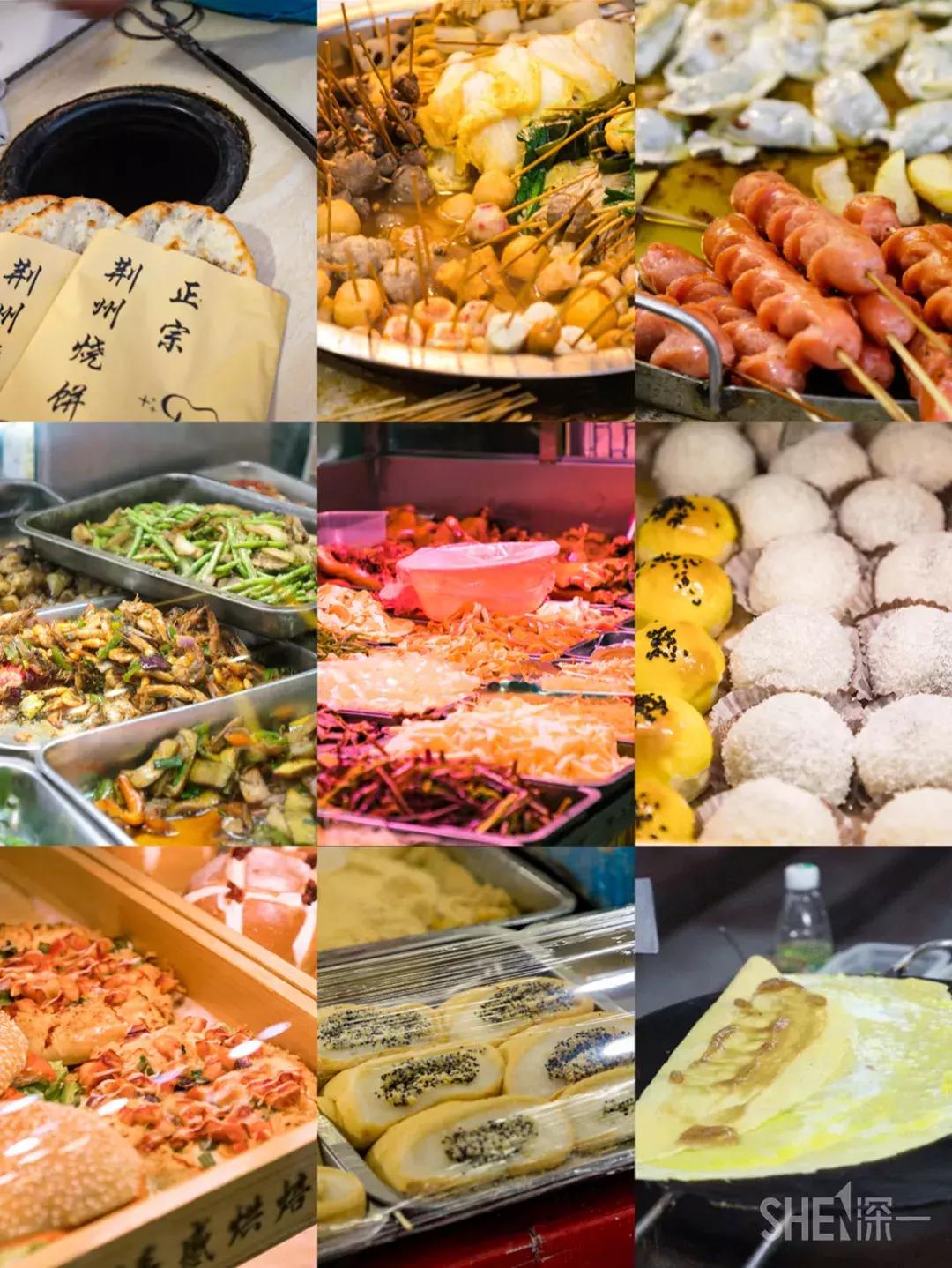 这里是东方世界,这里是东门英语怎么说