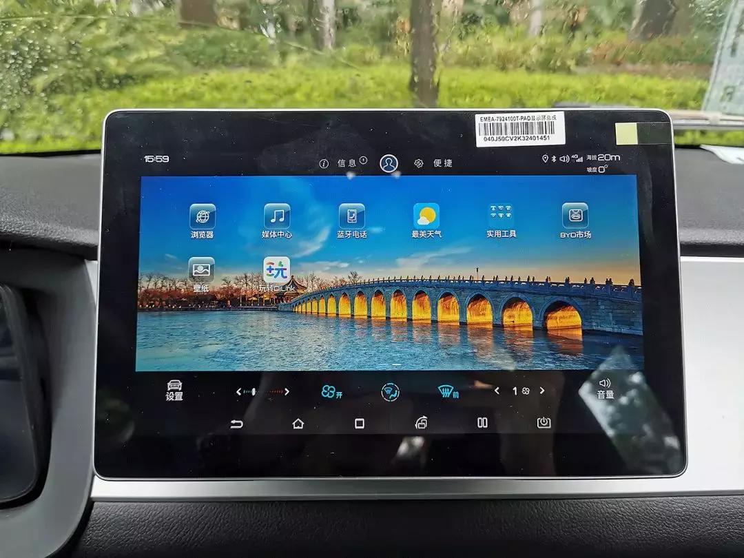 比亚迪e1测评,比亚迪e1新测评