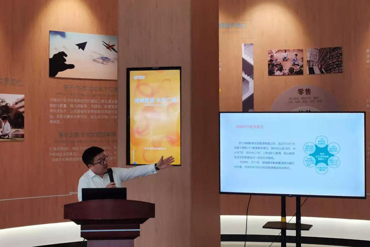 引领学生幸福成长,引导孩子在成长中成长