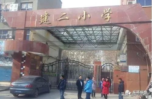 郑州公立小学学校排名,郑州小学实力排名前十名