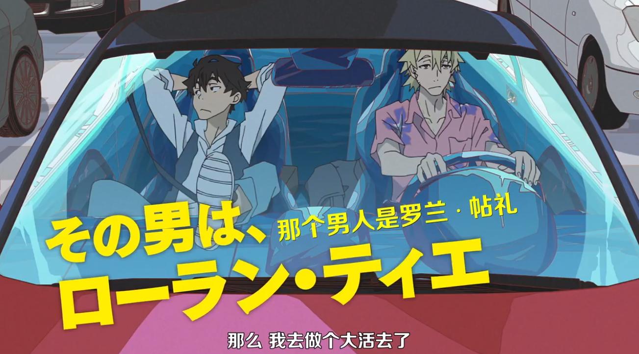 为什么霸权社不继续做《进击的巨人》？“不赚钱”的观点太片面了