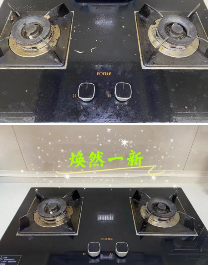 家庭日常清洁用品大全,清洁小用品大全