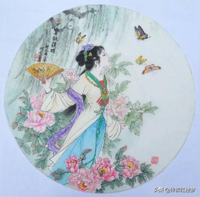 红楼梦第四十回牙牌令赏析,红楼梦第四十六回鸳鸯形象特点