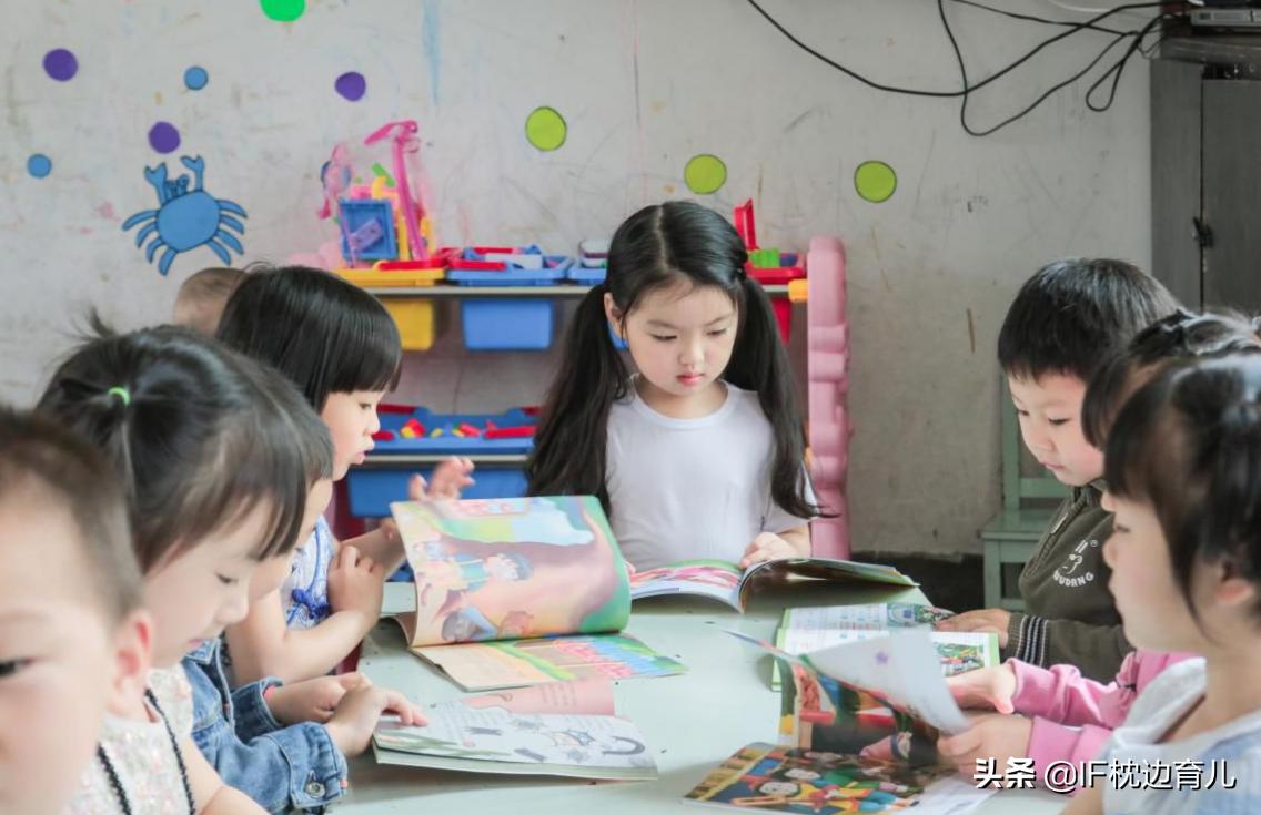 亲子阅读过渡到自主阅读的办法,亲子阅读促进家庭教育