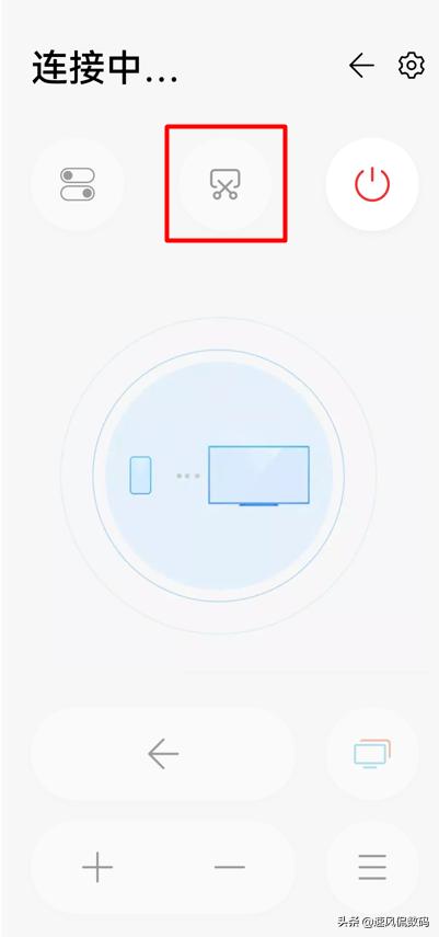 华为智慧屏实用小技巧,华为智慧屏有哪些好玩的功能