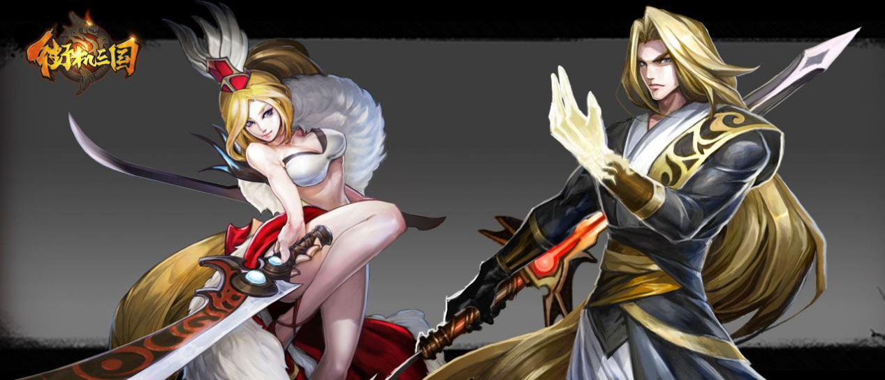 街机三国网页游戏搬砖,网页街机三国活动大全