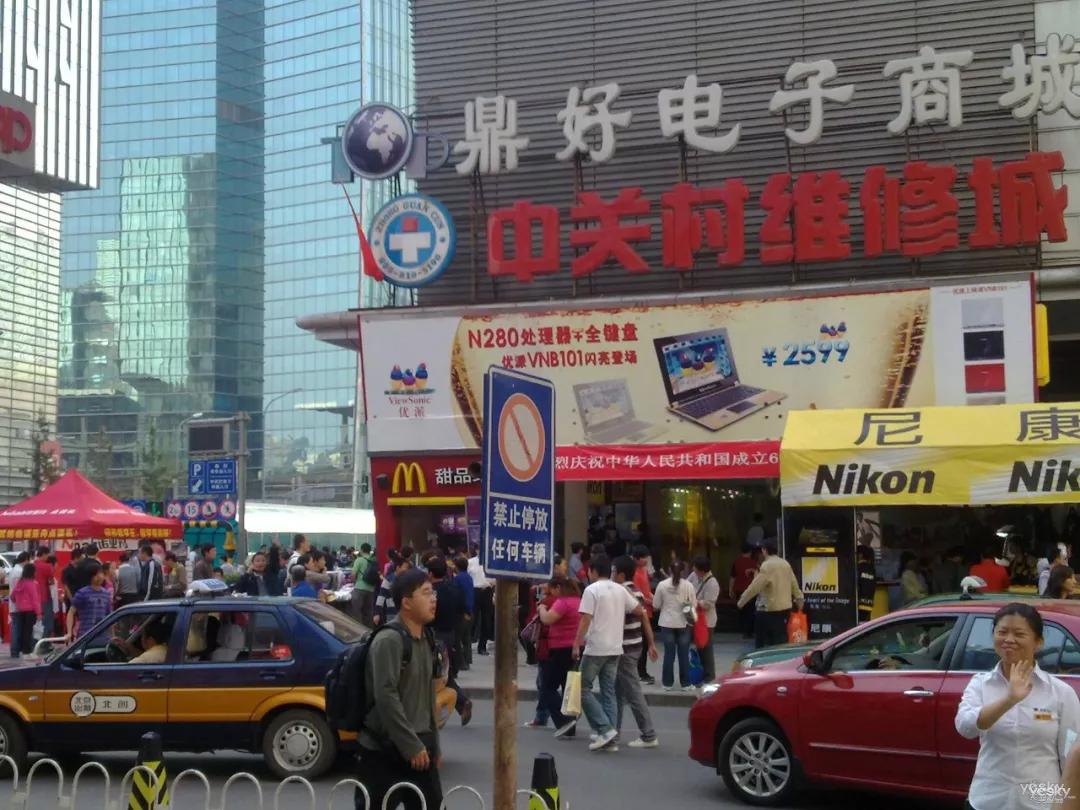 闲鱼有什么坑你踩过的,闲鱼为什么曝光比较少