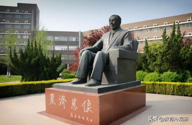 中国最年轻的诺贝尔物理奖获得者,诺贝尔物理学奖来自哪几个学校