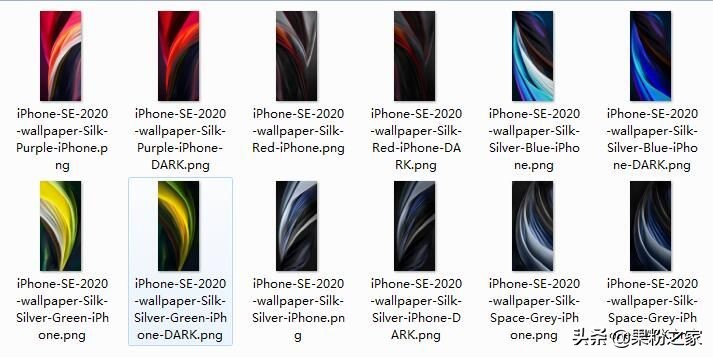 iphonese2支持无限充吗,iphonese2有双卡双待么