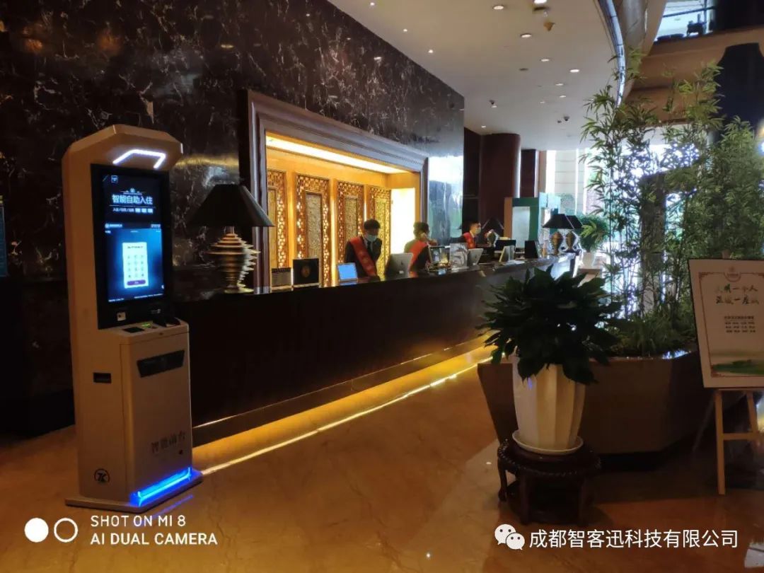 昆明中维翠湖宾馆预订,昆明中维翠湖酒店