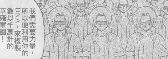 拳皇草薙京各个版本实力,拳皇早年游戏