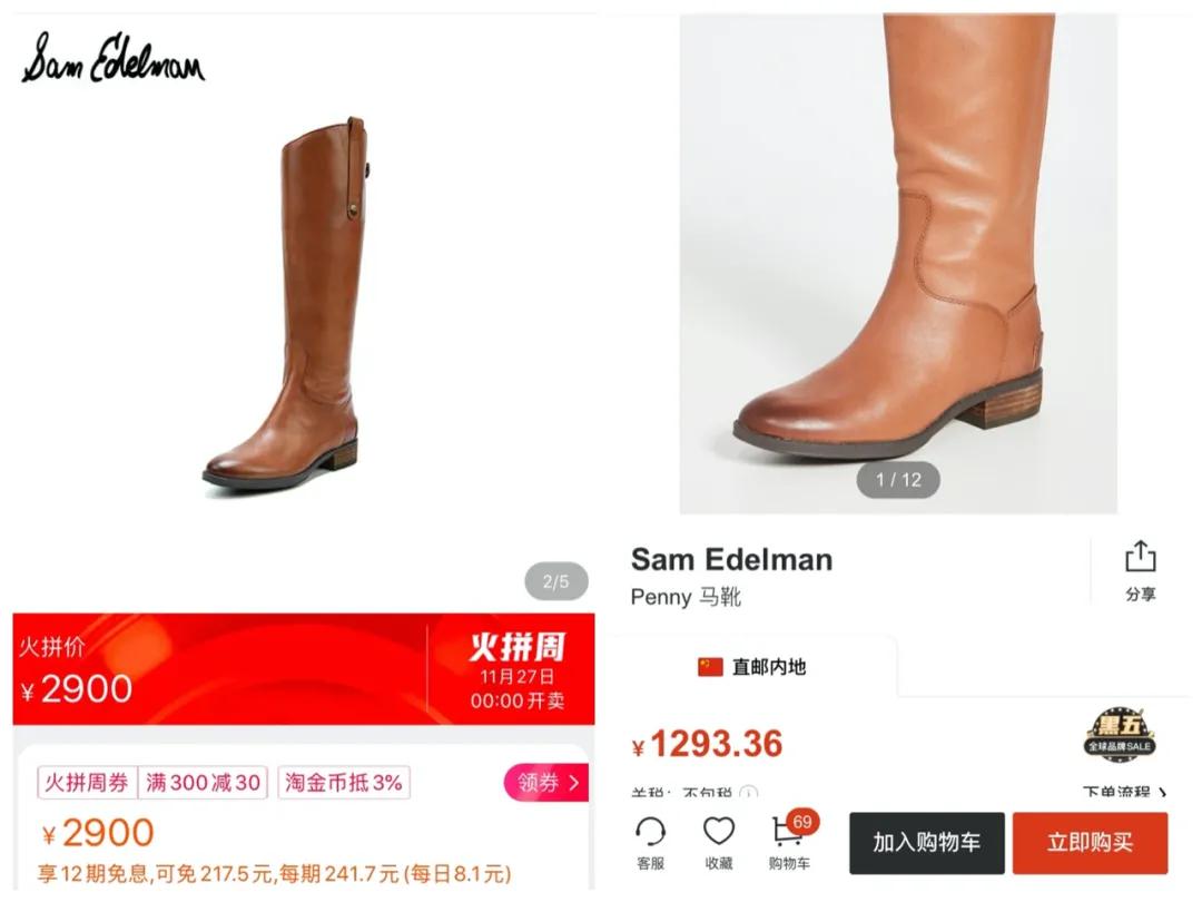 黑五商城包,黑五火爆来袭