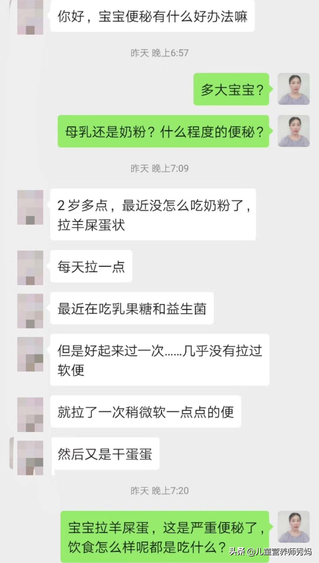 宝宝添加辅食后便秘如何解决,宝宝添加辅食后便秘怎么推拿