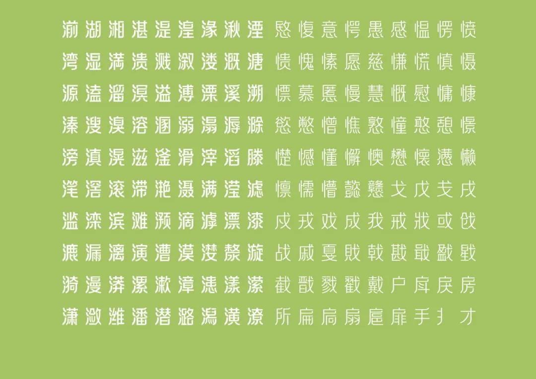 拉勾网改版,拉勾网页设计