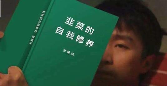 淘客怎么从零开始做,淘客怎么不被割韭菜