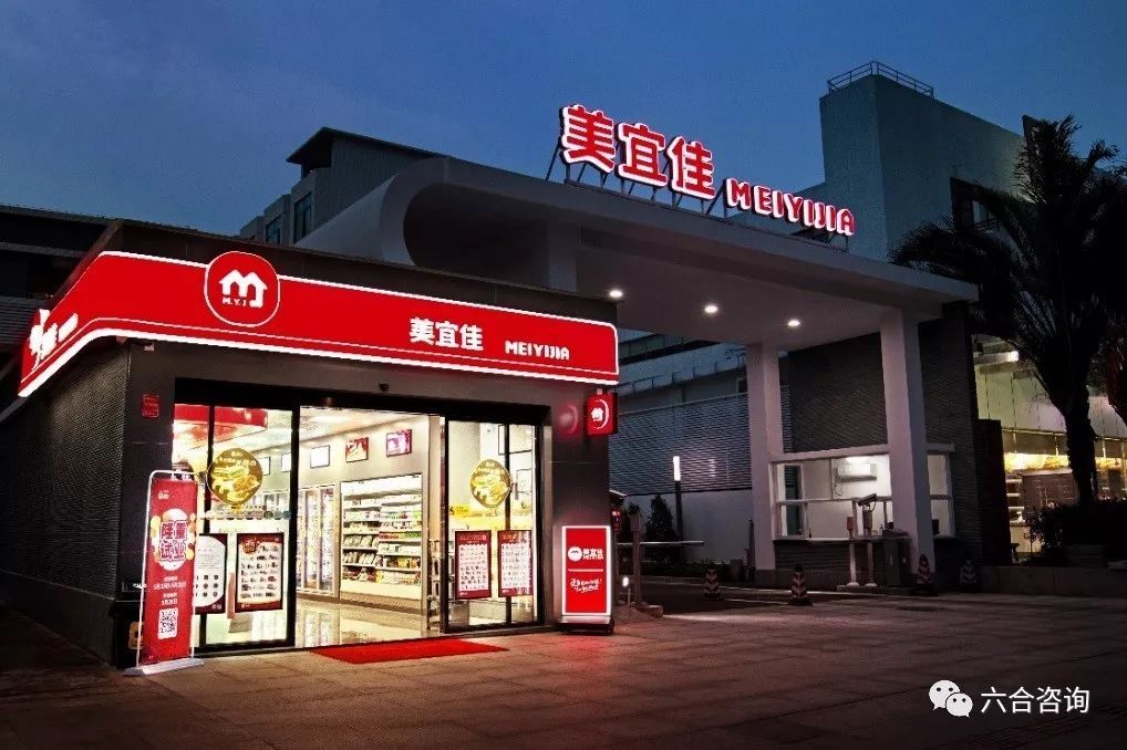 美宜佳连锁便利店加盟店,美宜佳中国便利店之王