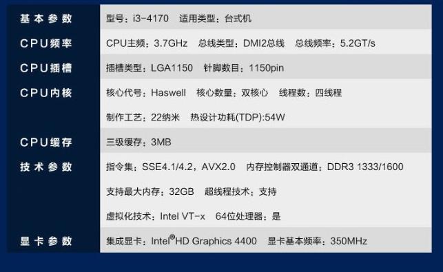 最具性价比入门级cpu,amd3100入门级cpu
