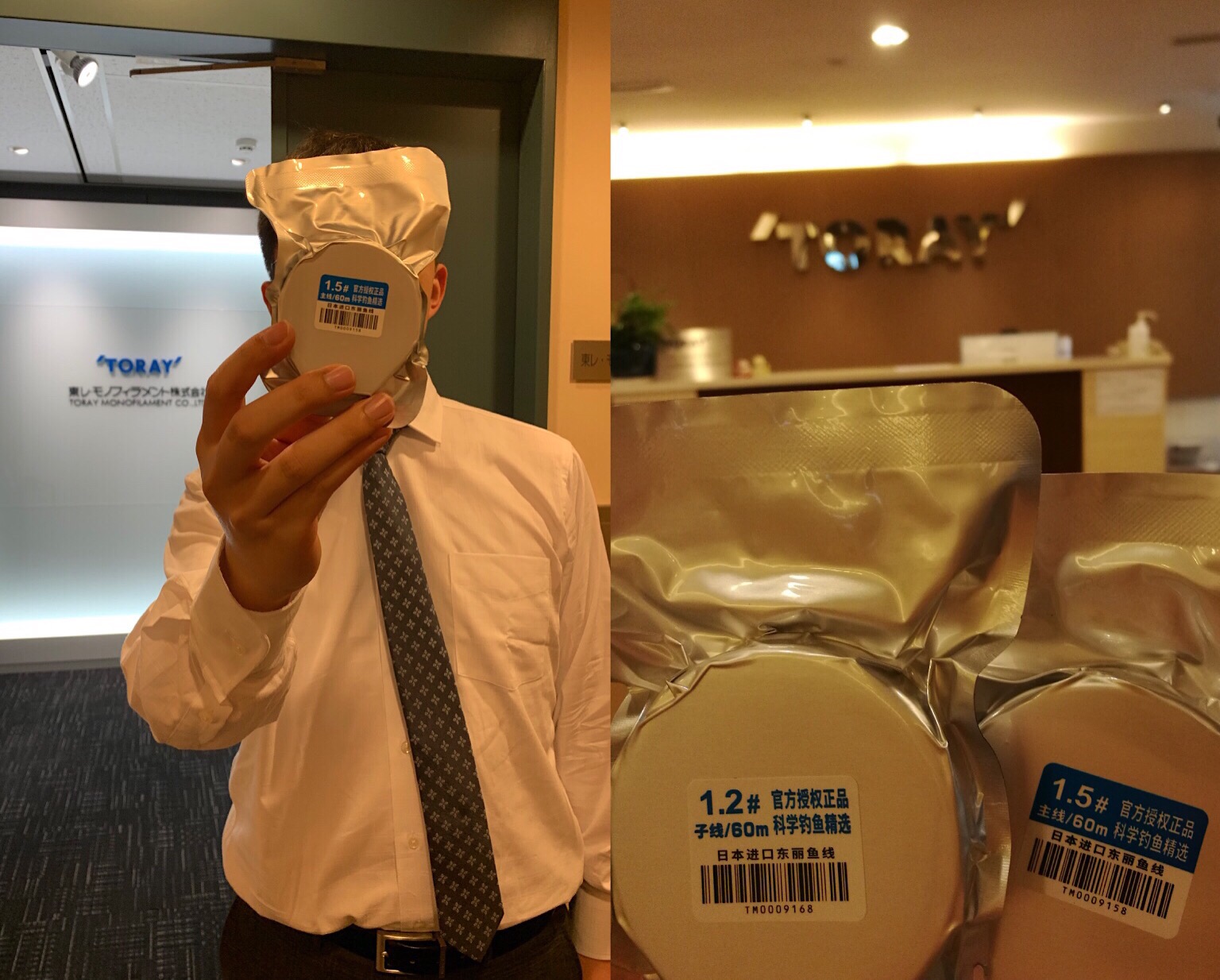 鱼线实测汇总,测试三款鱼线