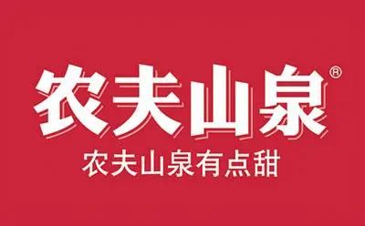 二马成背影，农夫山泉钟睒睒成中国新首富后，软饮龙头未来这么走