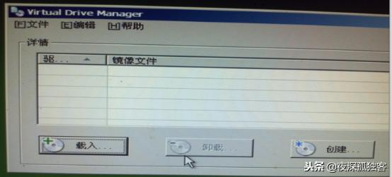 u盘装电脑系统教程win10,u盘装电脑系统识别不出来u盘