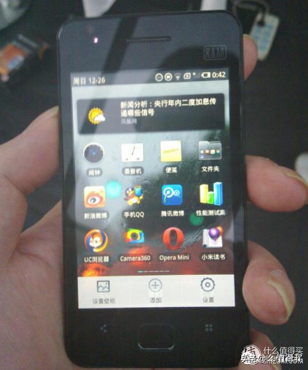 你现在用的手机是代工的还是原厂？详解国内TOP10厂商那些事