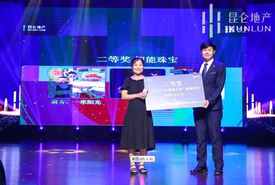 居昆仑之高见生活之美|臻心至诚5+生活新品发布会圆满成功