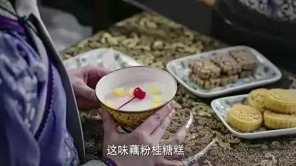 苏州风味小吃糕团,苏州最出名的糕团