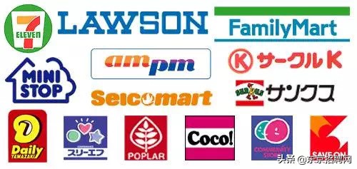 日本全家便利店被收购！疫情对日本便利店的冲击有多大？