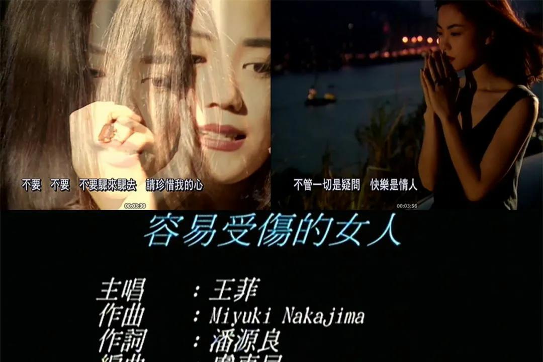 王菲怎么样谈恋爱的,歌坛天后王菲谢霆锋