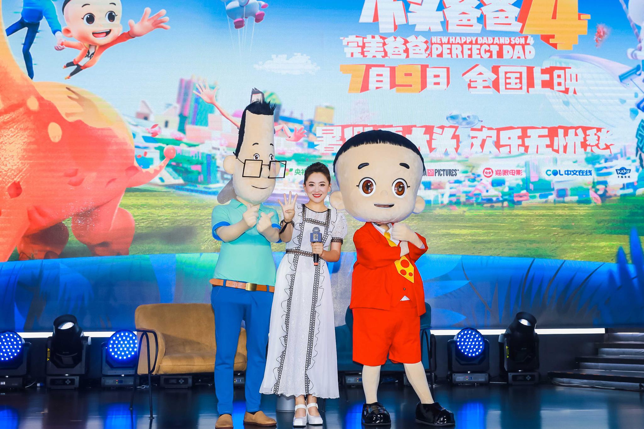 万达电影最新宣传片,万达电影发布重要公告