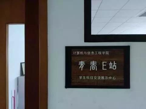 免费校园wifi的学校,智慧校园免费wifi