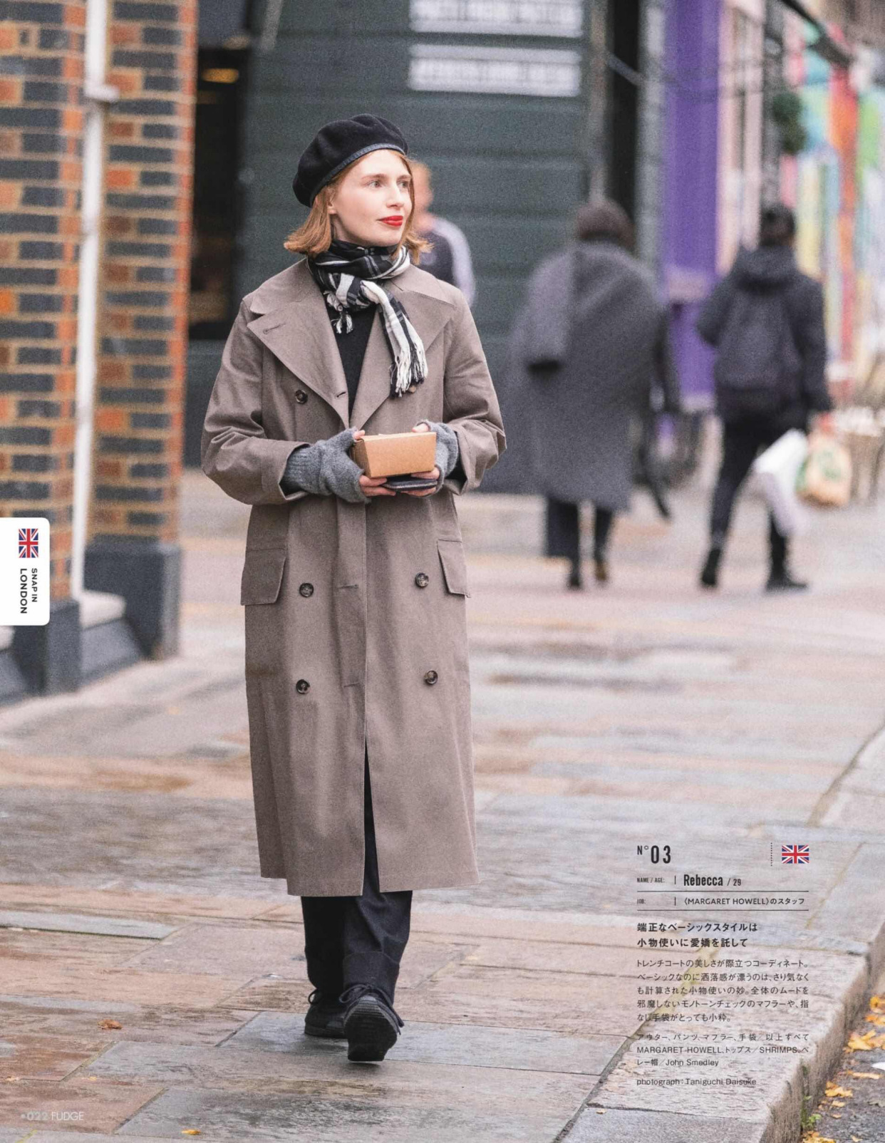 冬天的围巾选这几条时髦又保暖,今年冬天最流行的十种围巾