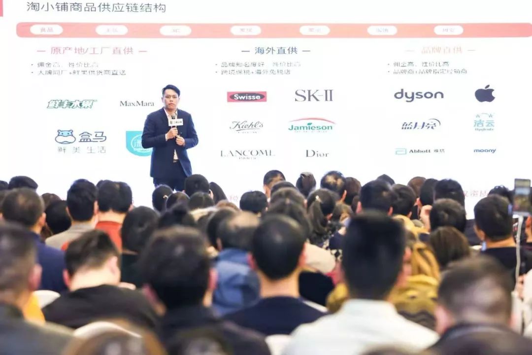 阿里巴巴下一个风口是什么 (阿里巴巴未来大事记)