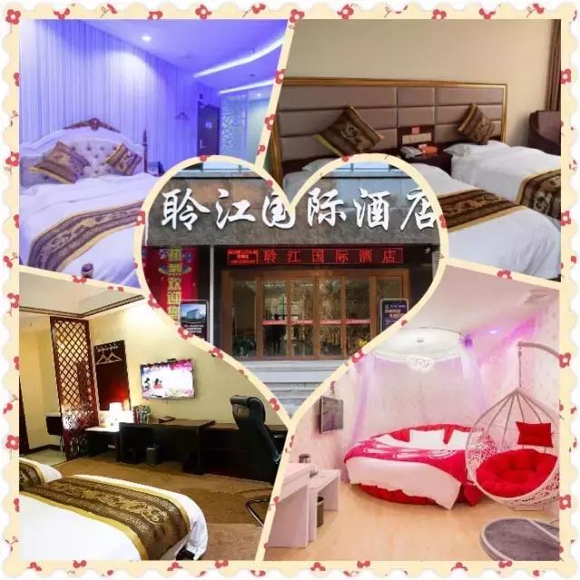 凤县火车站附近住宿,陕西凤县龙口住宿