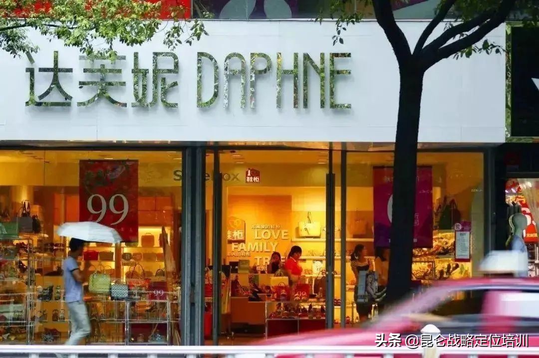 达芙妮新款女鞋休闲百搭厚底运动,女鞋达芙妮