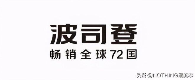 国货羽绒服平价推荐,国货立领羽绒服