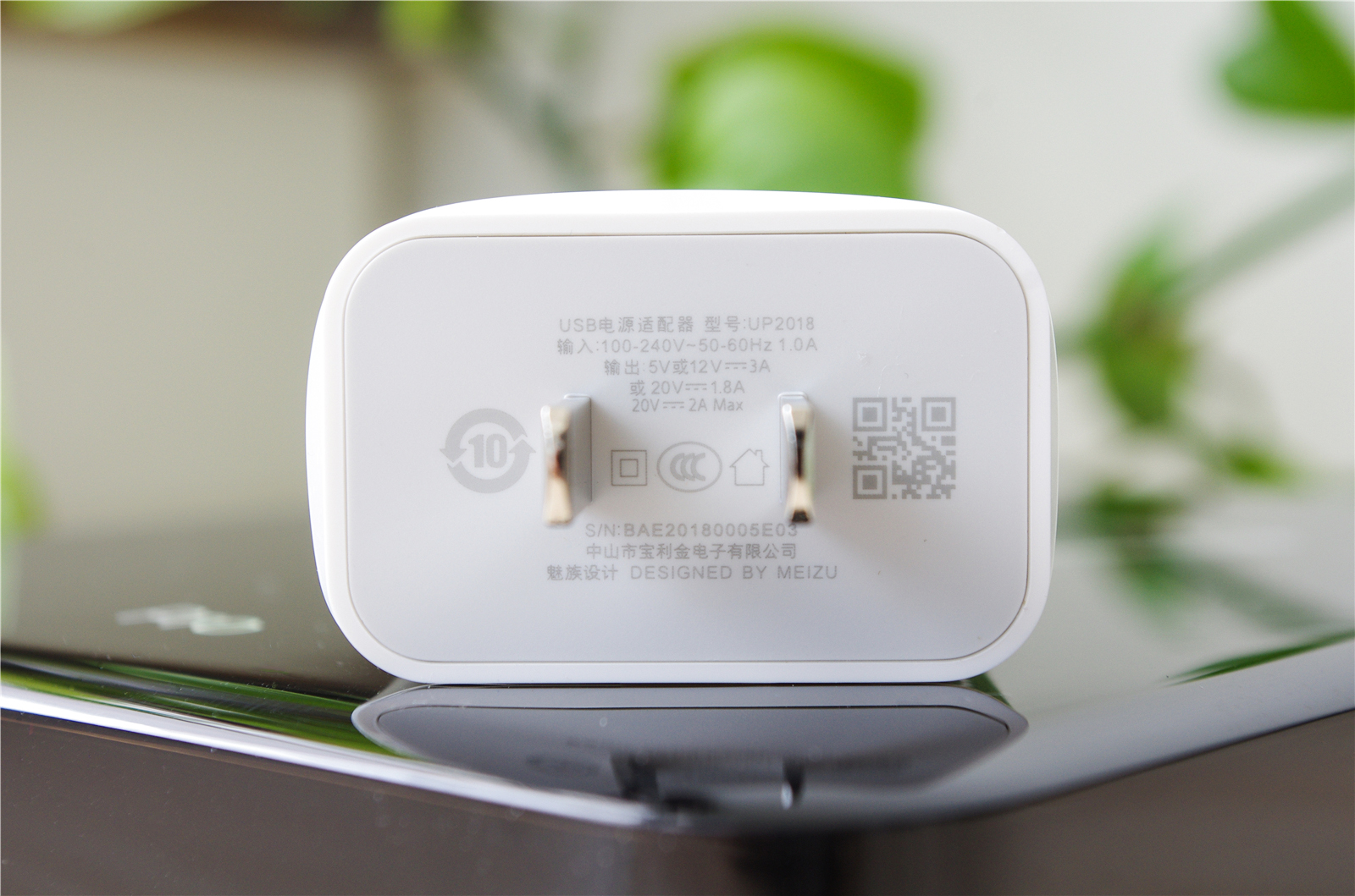 魅族17pro升级flyme9.2,魅族17pro无线充电