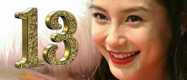 杨颖黄晓明最开始照片,杨颖靠黄晓明火的前后