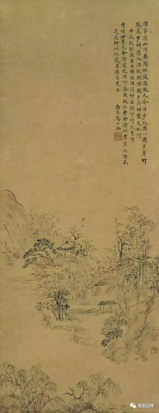 凰家园林,中国风庭院别墅绘画