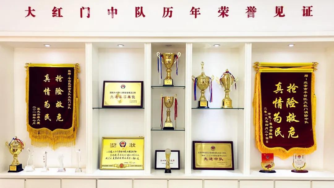 最美消防队营区,最美消防站