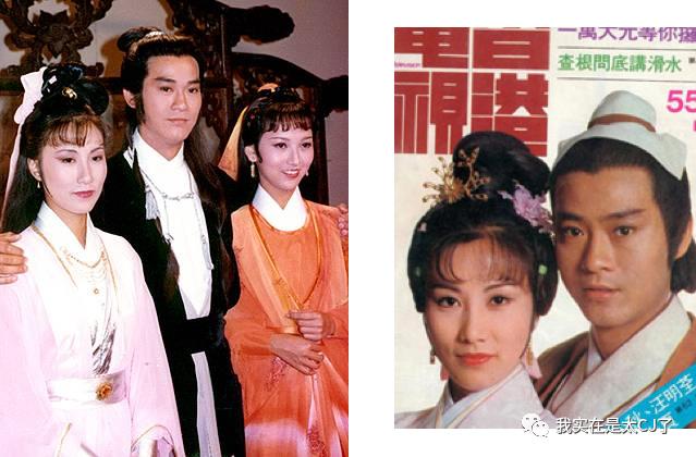 她的老公是虚拟人?