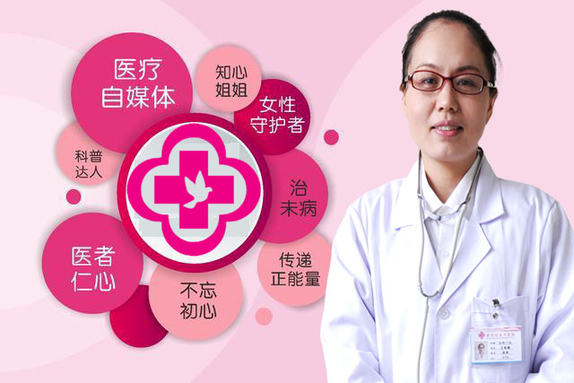 石女是啥意思,石女啥意思呢