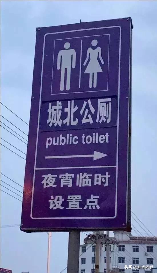 给你70万,拿一百万没有手机你愿意吗