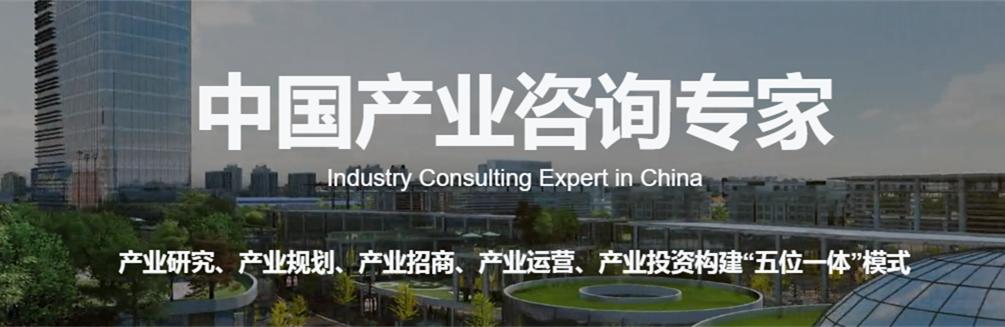 海鲜行业市场前景分析,海鲜市场为何会成为疫情爆发地