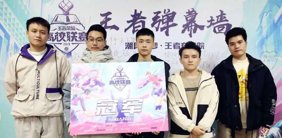 艺考志愿通小程序,艺考志愿通辅助系统