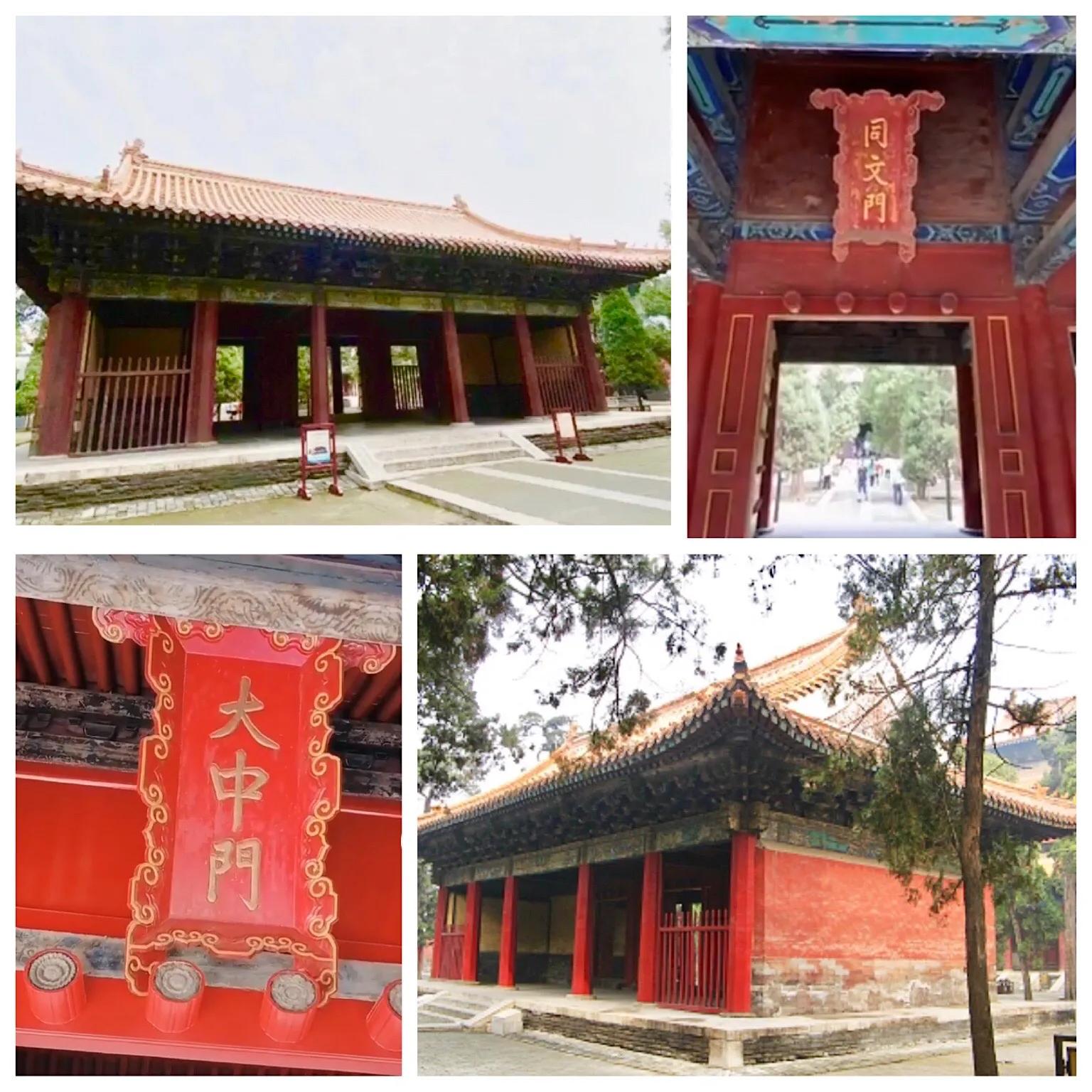 父子万里行,携手走天下(第31集曲阜篇)